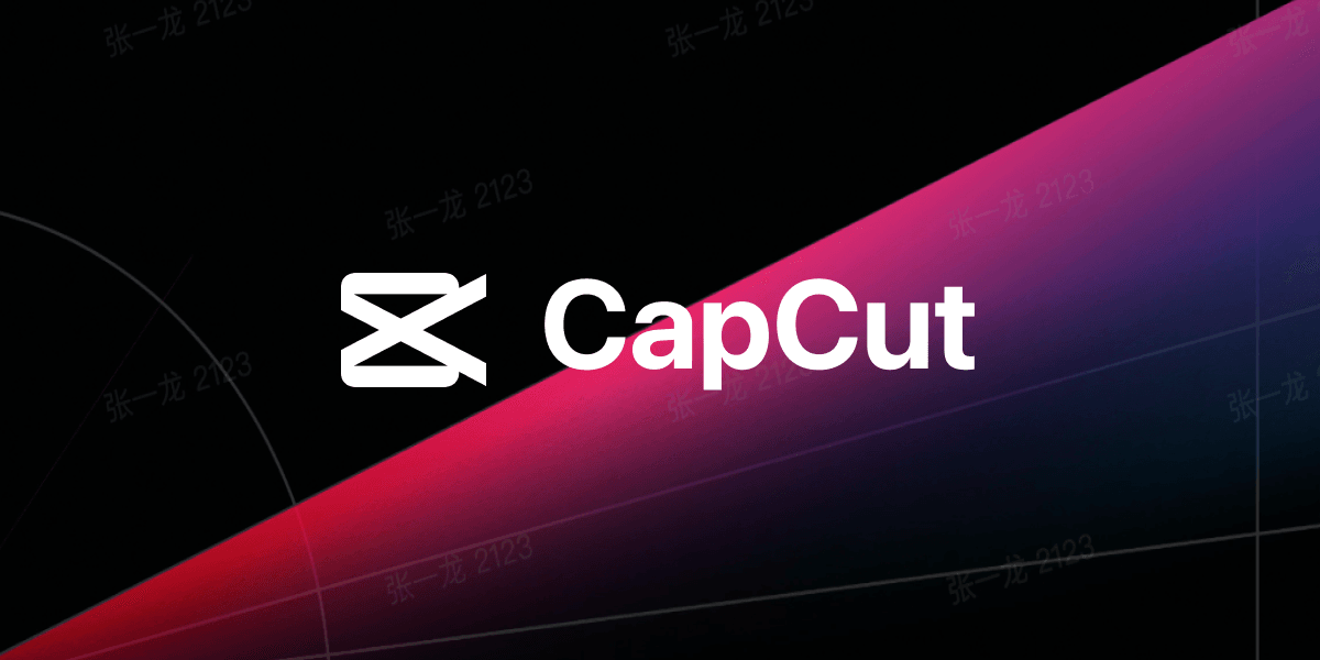  CapCut MOD APK is here to revolutionize your video editing experience